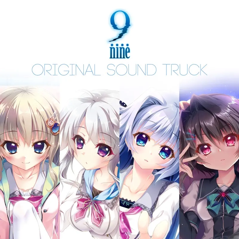 9-nine- ORIGINAL SOUND TRUCK (2021) MP3 - Download 9-nine